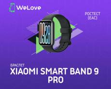 Xiaomi Smart Band 9 Pro. GPS, IP68. ��� ����� �� ���������� ����