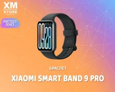 Xiaomi Smart Band 9 Pro. GPS, IP68. ��� ����� �� ���������� ����