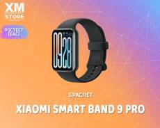 Xiaomi Smart Band 9 Pro. GPS, IP68. ��� ����� �� ������� ����