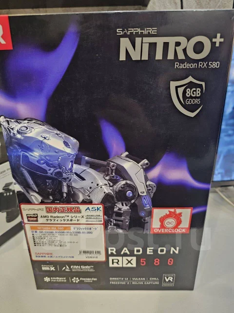 Radeon RX 580 ����