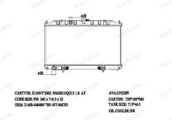   Narichin NDN1004T NDN1004T 