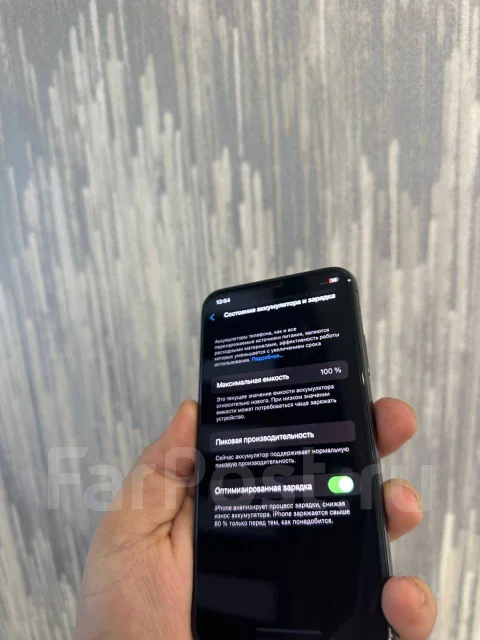 Apple iPhone X. �/�, 64 ��, ������, 3G, 4G LTE, 5G, Dual-SIM, ����������, NFC ����
