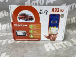 StarLine 