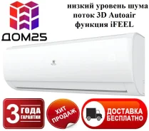 Royal Clima. 70��&sup2; ����