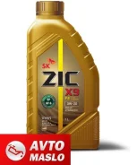 ZIC X9 FE. 0W-20, �������������, 1��. ����