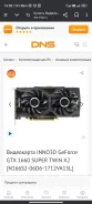 GeForce GTX 1660 SUPER ����