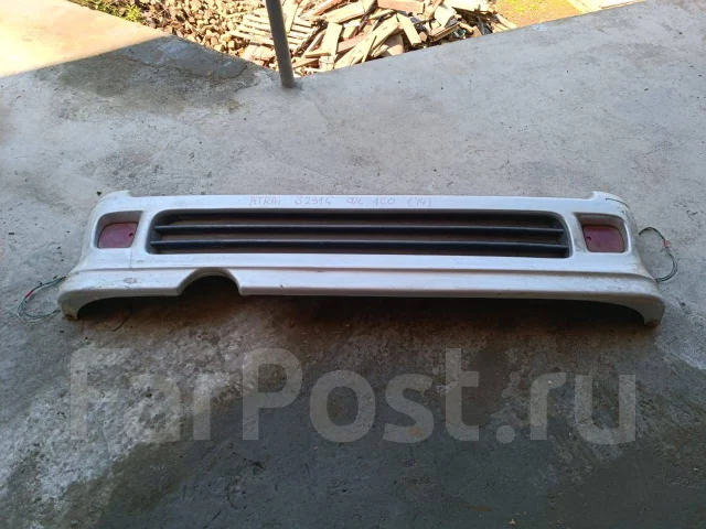 Nissan Atlas ����