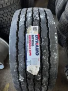 Dynamo. �����������, 2023 ���, ����� ����
