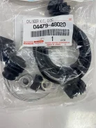 ����������� ������� �������� Toyota 04479-48020 04479-48020 ����