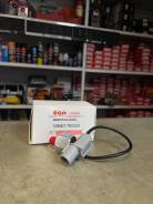   Suzuki K6A M15A M13A 18640-78G00 