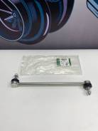    Land Rover Range Rover Evoque LR024474 LR024474 