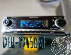 Pioneer DEH-P7450MP ����