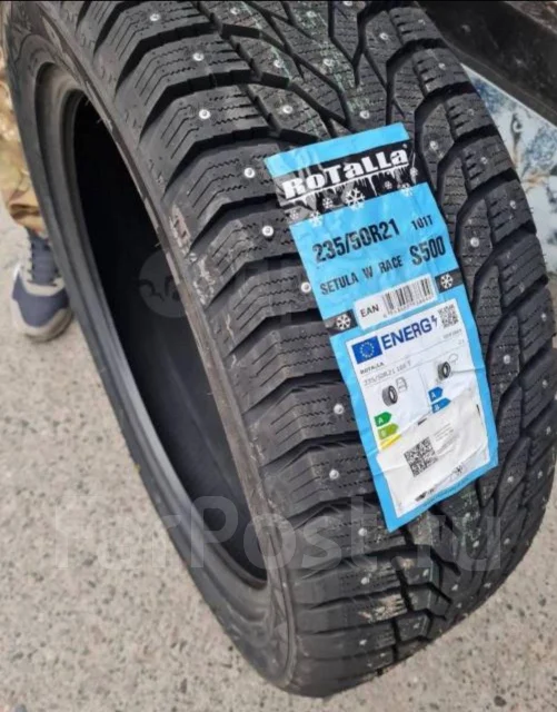 Rotalla Setula W Race S500. ������, ����������, 2025 ���, ����� ����