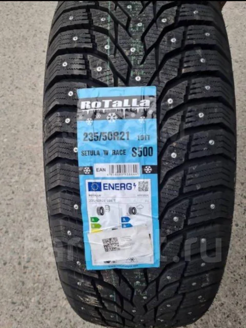 Rotalla Setula W Race S500. ������, ����������, 2025 ���, ����� ����