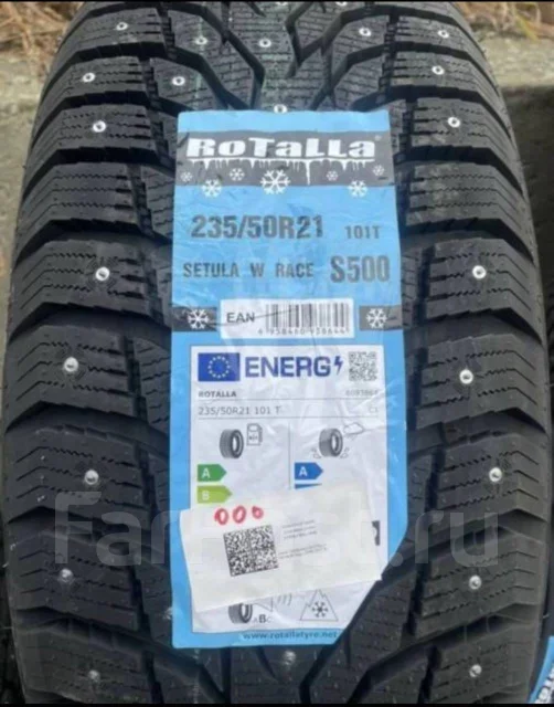 Rotalla Setula W Race S500. ������, ����������, 2025 ���, ����� ����