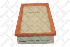  ! BMW E30/E36/E28/E34/E32 1.6i-5.0i 81-99 Stellox 7100105SX 7100105SX 
