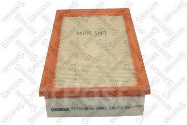  ! BMW E30/E36/E28/E34/E32 1.6i-5.0i 81-99 Stellox 7100105SX 7100105SX 