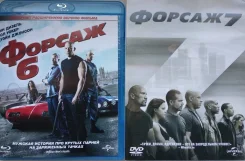 ������� "������ 6, 7" 2013~15�. /Blu-ray + 2-DVD, ��������/ ����