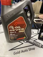 S-Oil Seven Red #9. 5W-30, �������������, 4��. ����