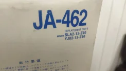 ������ ��������� Mazda Mazda Titan SLA2-13-Z40 SLA213Z40 ����