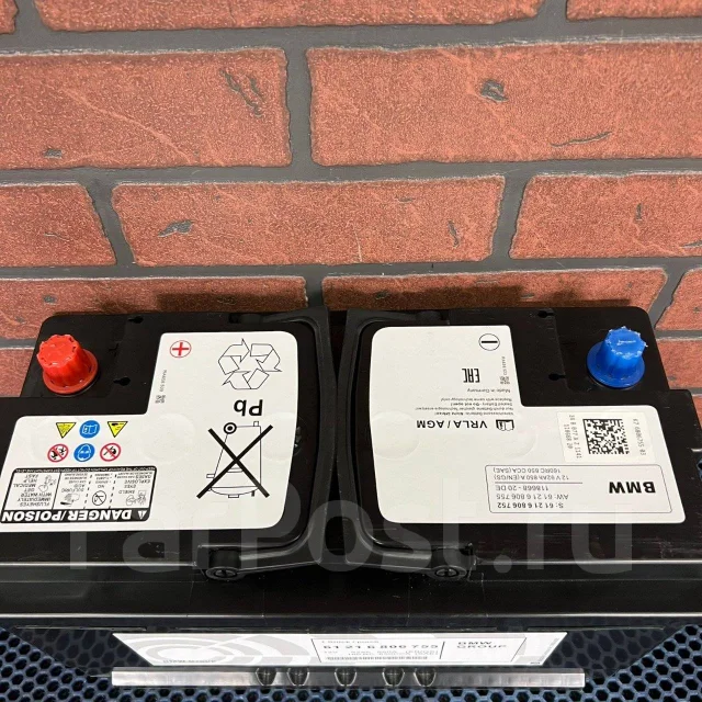 ����������� BMW AGM 92 AH 61216806755 ����