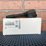   BMW 12138643360 
