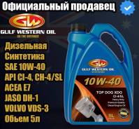 Gulf Western Oil Top Dog XDO. 10W-40, �����������������, 5��. ����