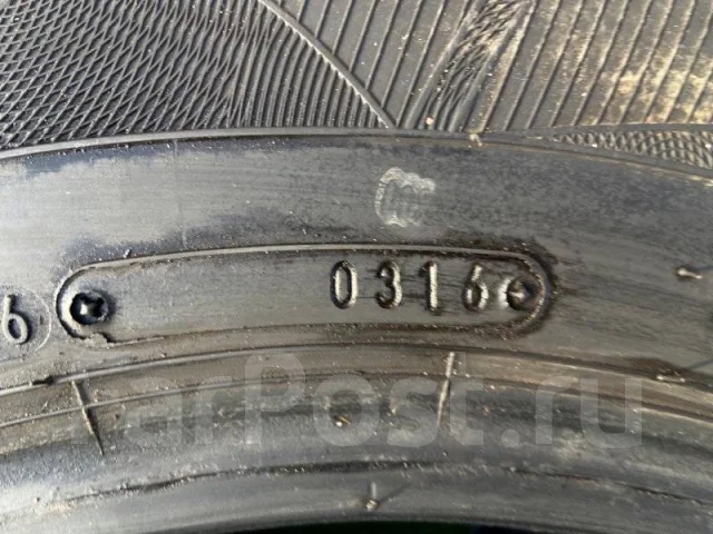 Falken Sincera SN832i
