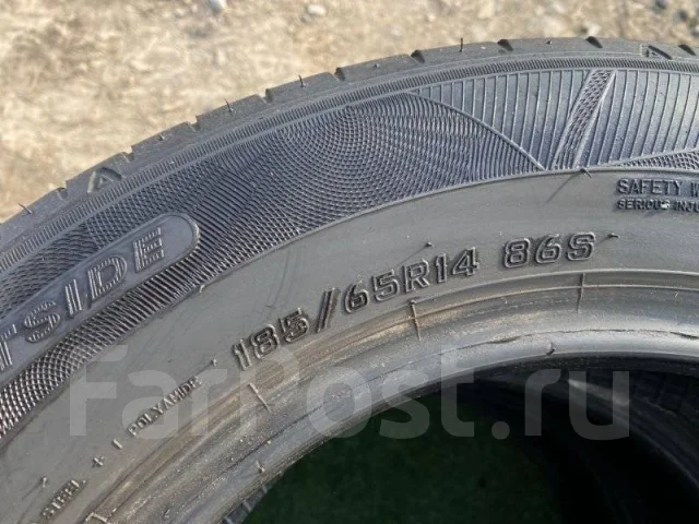 Falken Sincera SN832i