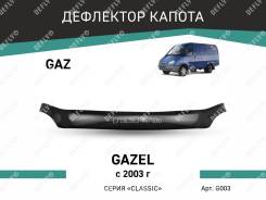   Gaz Gazel 2003-. .  Defly G003 