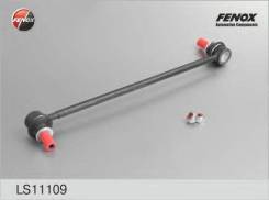   |  / | Fenox LS11109 LS11109 