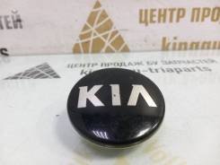   Kia K5 2020-2022 529603W200 3 DL3 529603W200 