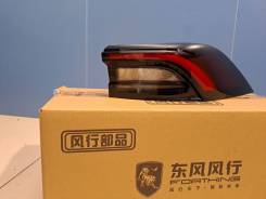 ������ �� ����� ������ Evolute I-Sky 2023- [SX5G4133220] SX5G4133220 ����