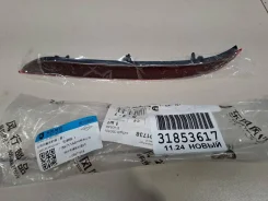 ���������� � ������ ������ ����� Evolute I-Sky 2023- [SX5G4135030S] SX5G4135030S ����