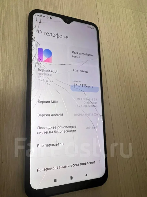 Xiaomi Redmi 9. �/�, 64 ��, �����, 3G, 4G LTE, 5G ����