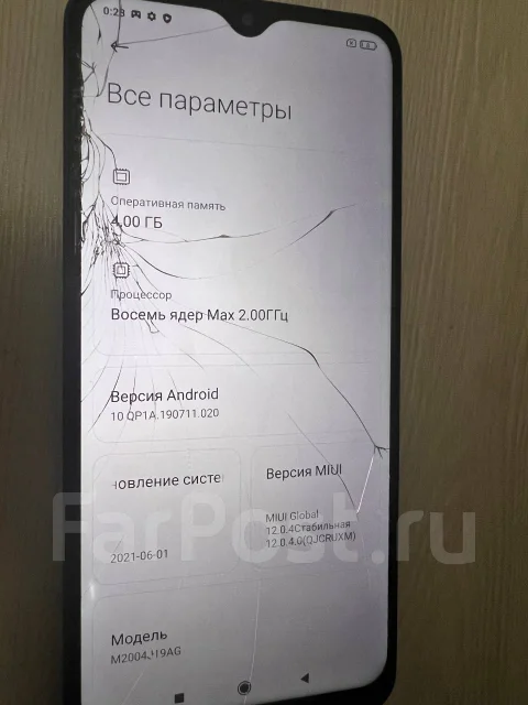 Xiaomi Redmi 9. �/�, 64 ��, �����, 3G, 4G LTE, 5G ����
