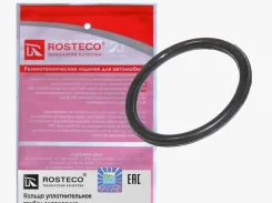 ������ �������������� VAG ���������� Rosteco 20974 ������ 03C121666 20974 ����