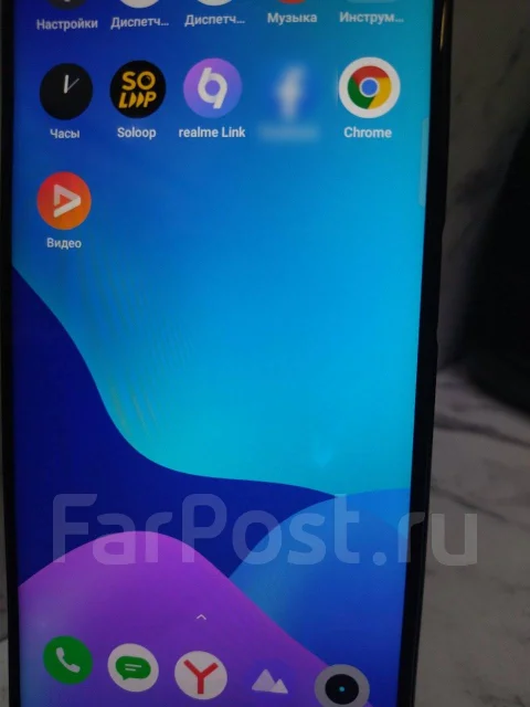 Realme 6 Pro. �/�, 128 ��, ����� ����