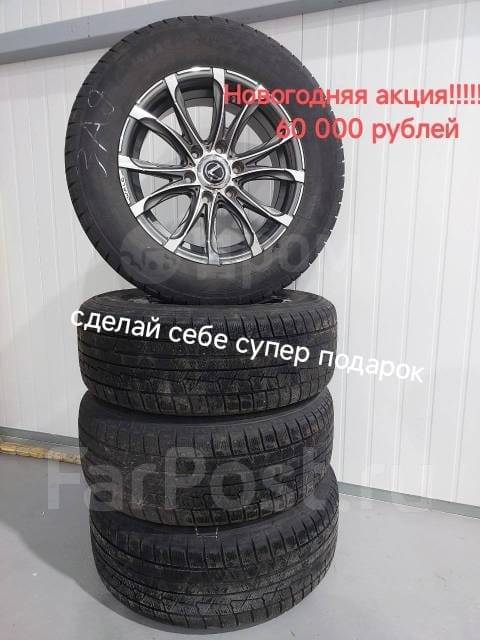Roadcruza. ,  , 2017 , /,  10 % 