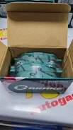 ������� ��������� �������� �������� G-brake GP-02180 (�����) PF-1430 GP-02180 ����
