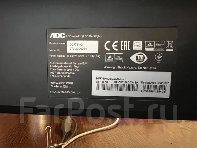 AOC. 27", ���������� �� (LCD, LED, QLED) ����