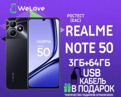 Realme Note 50. , 64 , , 3G, 4G LTE, Dual-SIM 