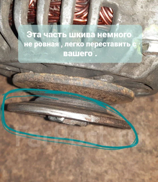 ��������� Mazda B36618300C ����