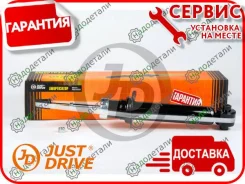 ����������� ������������ �������� /341120/ Nissan Primera (P10/11) 90-, Bluebird (U14) 95- [JAA0063] JAA0063 ����