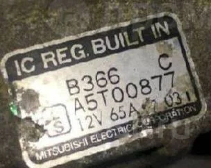 ��������� Mazda B36618300C ����