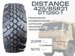 Distance. , 2023 ,  