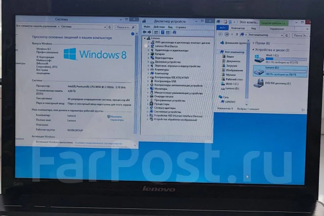 Lenovo G480. 14", 2,1����, ��� 4 ��, ���� 320���, WiFi: 1, ����������� �� 2��. ����