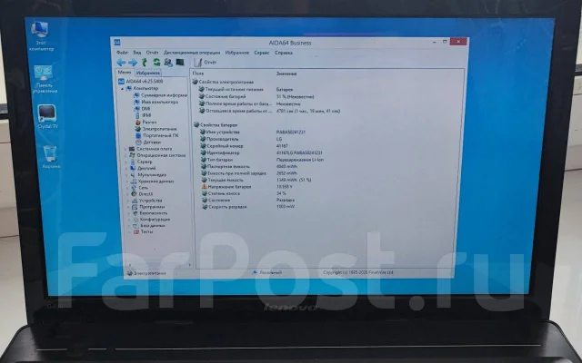Lenovo G480. 14", 2,1����, ��� 4 ��, ���� 320���, WiFi: 1, ����������� �� 2��. ����