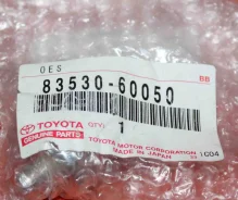 ������ �������� ����� Toyota Corolla/Starlet 83530-60050 8353060050 ����