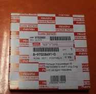 ������ ��������� Isuzu ELF (NKR) 8970286910 8970286910 ����